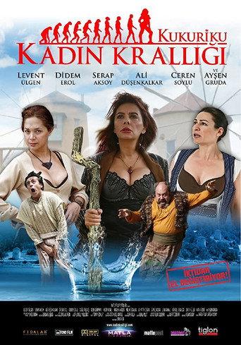 Kukuriku: Kadın Krallığı (2010) poster