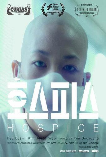 Hospice (2021) poster
