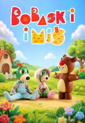 Bobaski i Miś (2020) poster