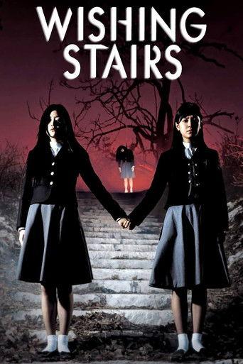 Wishing Stairs (2003) poster