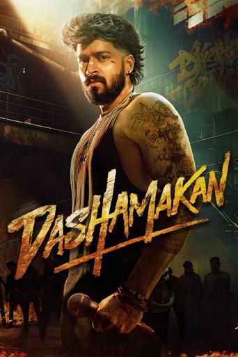 Dashamakan () poster