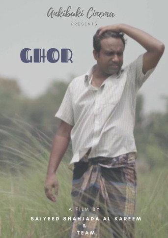 Ghor () poster