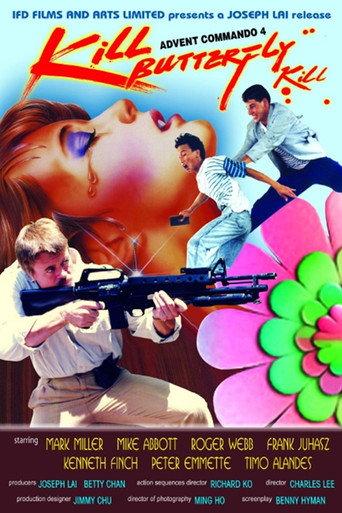 American Commando 6: Kill Butterfly Kill (1987) poster
