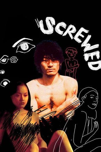 Screwed (1998) poster