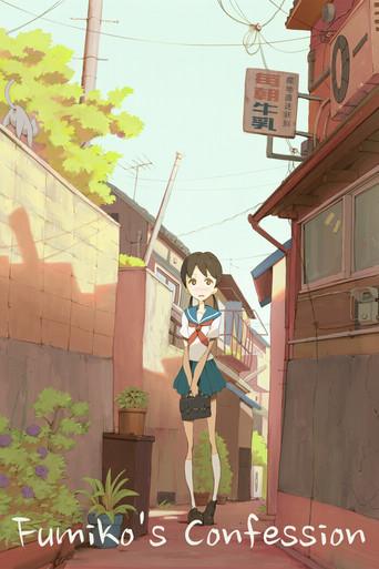 Fumiko's Confession (2009) poster