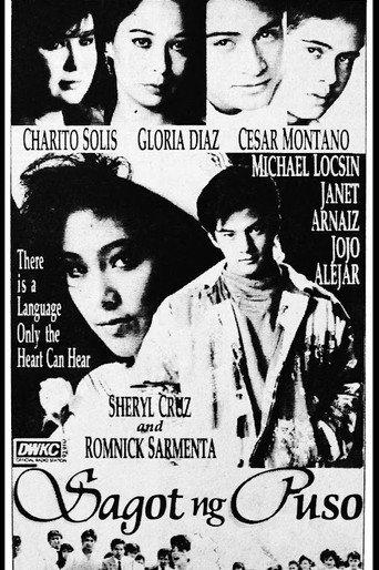 Sagot ng Puso (1990) poster