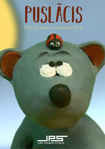Half-a-Bear (2007) poster