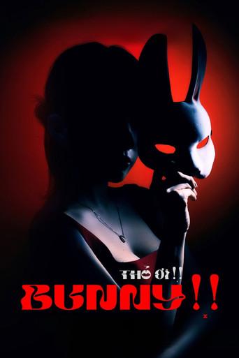 Bunny!! (2026) poster