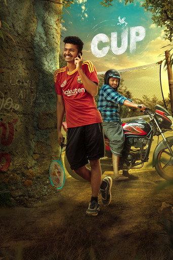 Cup (2024) poster