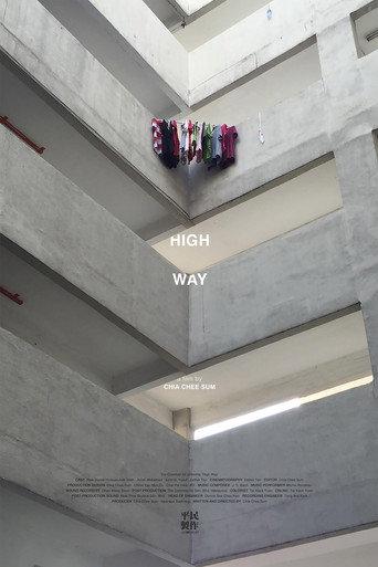 High Way (2018) poster