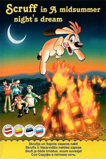 Rovelló: el somni d'una nit d'estiu (2011) poster