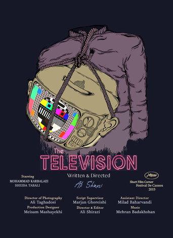 The Television (2015) poster