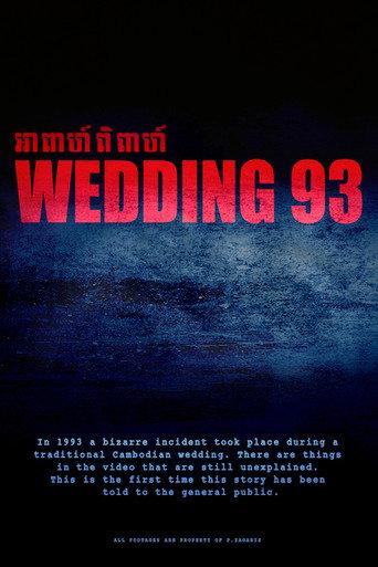 Wedding 93 (2022) poster