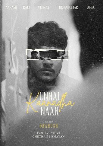 Unnai Kaanadha Naan (2025) poster
