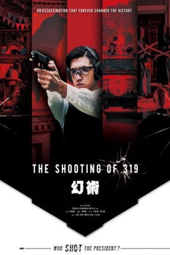 The Shooting of 319 (2019) poster