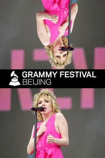 Carly Rae Jepsen: Grammy Festival 2018 (2018) poster