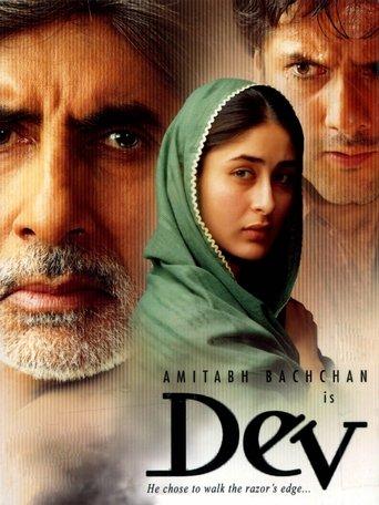 Dev (2004) poster