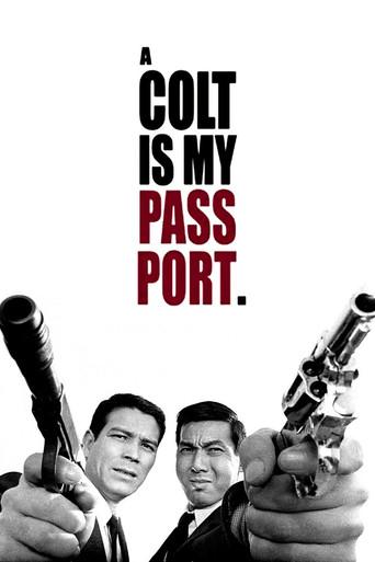 A Colt Is My Passport (1967) poster