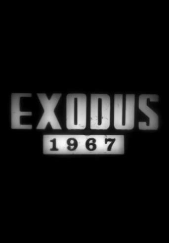 Exodus (1968) poster