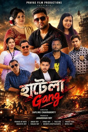 Hatela Gang (2026) poster