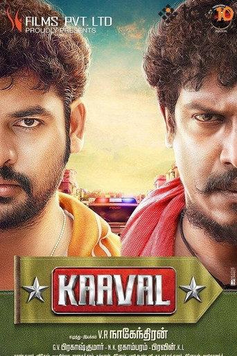 Kaaval (2015) poster