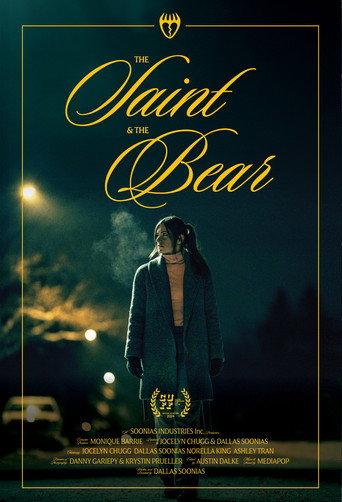 The Saint and the Bear () poster