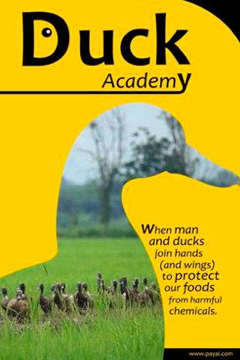 Duck Academy (2019) poster
