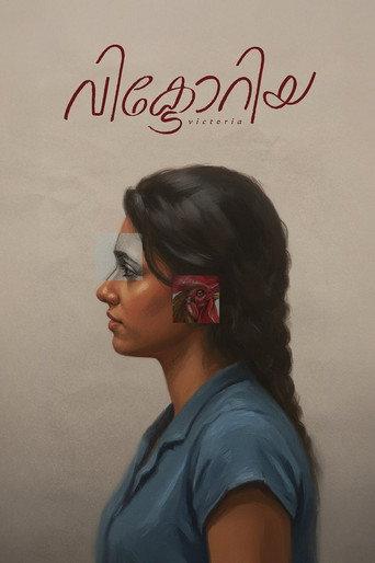 Victoria (2025) poster