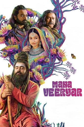 Mahaveeryar (2022) poster