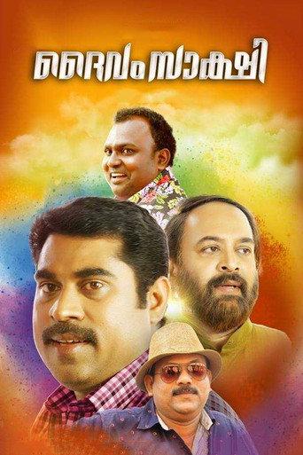 Daivam Sakshi (2019) poster