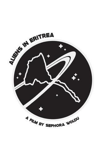 Aliens in Eritea () poster