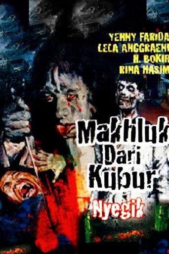 Creatures from the Grave (1991) poster