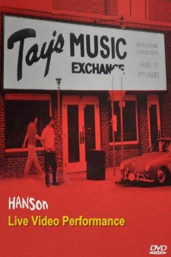 Tay's Music Exchange (2010) poster
