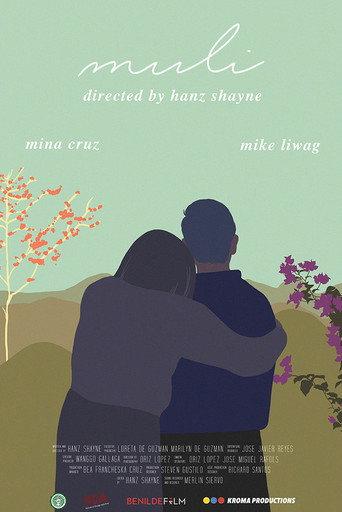 Once More () poster