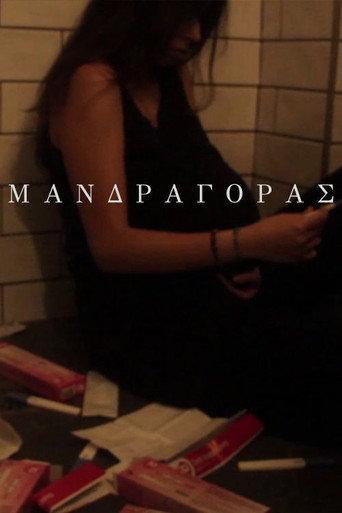 Mandragora (2024) poster