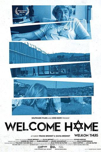 Welkom thuis (2015) poster
