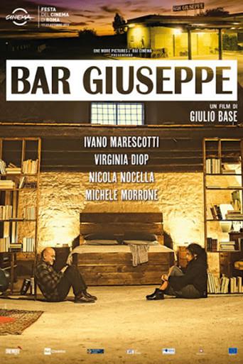 Bar Joseph (2019) poster