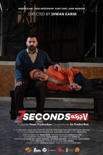 Seven Seconds () poster