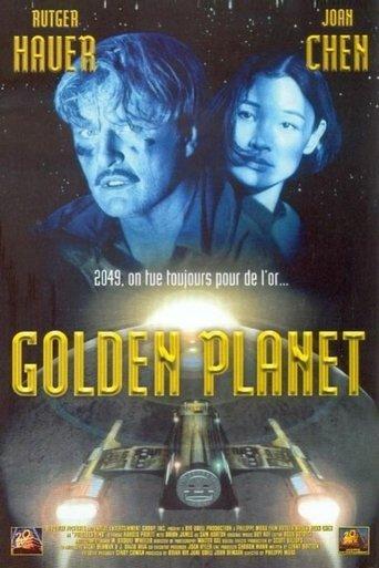 Precious Find (1996) poster