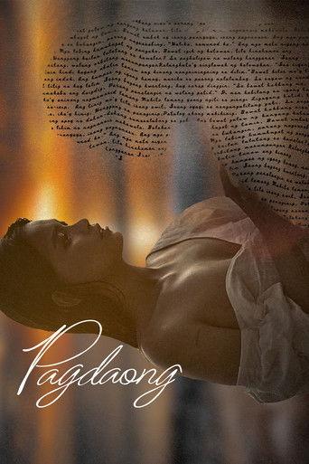 Pagdaong (2025) poster