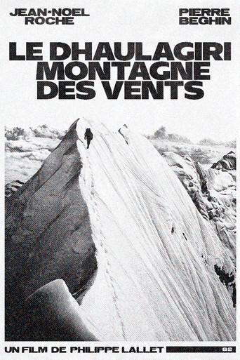 Dhaulagiri, Mountain of Winds (1985) poster