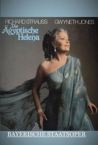 Die Ägyptische Helena - Bayerische Staatsoper (1990) poster