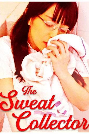 The Sweat Collector (2016) poster