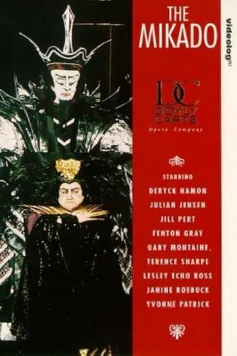 The Mikado (1992) poster