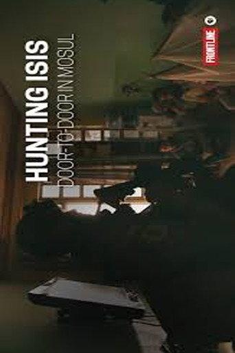 Hunting ISIS (2017) poster