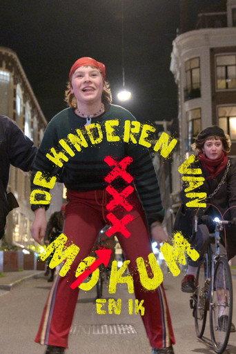De Kinderen van Møkum, en ik (2021) poster