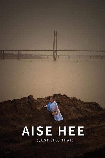 Just Like That (2019) poster