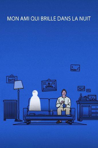 My Friend Who Shines in the Night (2021) poster