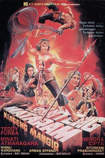 Bull of Mataram (1983) poster