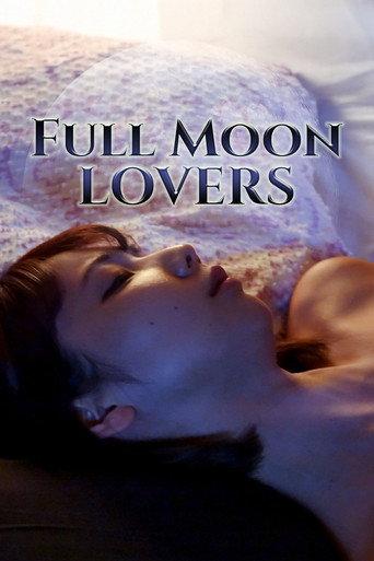 Full Moon Lovers (2020) poster